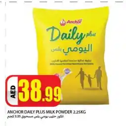 Rawabi Market ANCHOR Milk Powder offer