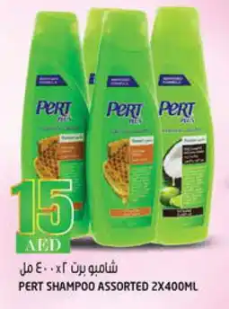 Hashim Hypermarket Pert Plus Shampoo / Conditioner offer