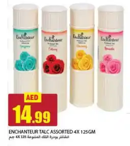 Rawabi Market Enchanteur Talcum Powder offer