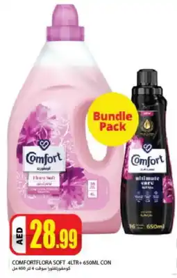 Rawabi Market COMFORT Softener offer