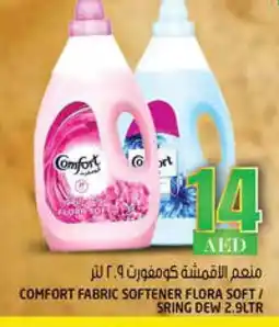 Hashim Hypermarket COMFORT Softener offer