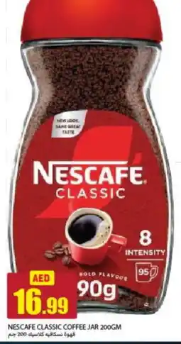 Rawabi Market NESCAFE Coffee offer