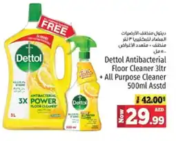 Kenz Hypermarket DETTOL Disinfectant offer