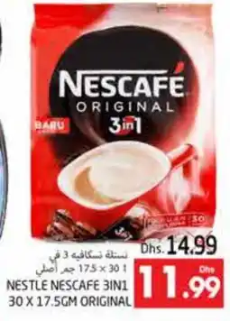 Pasons NESCAFE Coffee offer