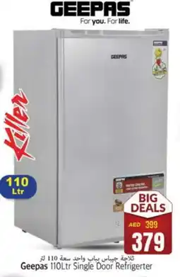 Pasons GEEPAS Refrigerator offer
