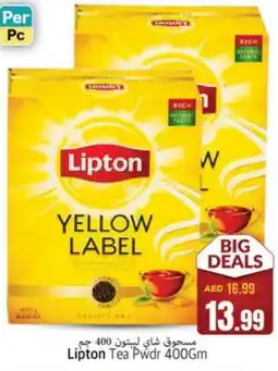 Pasons Lipton Tea Powder offer