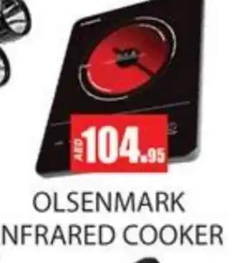 Zain Hypermarket OLSENMARK Infrared Cooker offer