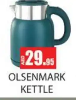 Zain Hypermarket OLSENMARK Kettle offer