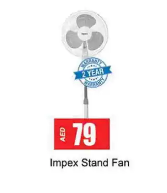 Gulf Hypermarket IMPEX Fan offer