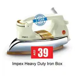 Gulf Hypermarket IMPEX Ironbox offer