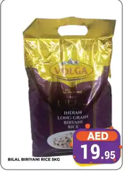 Kerala Hypermarket VOLGA Basmati / Biryani Rice offer