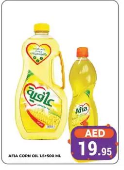 Kerala Hypermarket AFIA Corn Oil offer