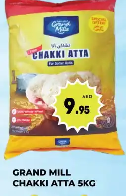 Kerala Hypermarket GRAND MILLS Atta offer