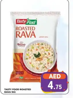 Kerala Hypermarket TASTY FOOD Semolina / Rava offer