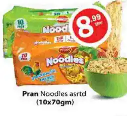 Gulf Hypermarket PRAN Noodles offer