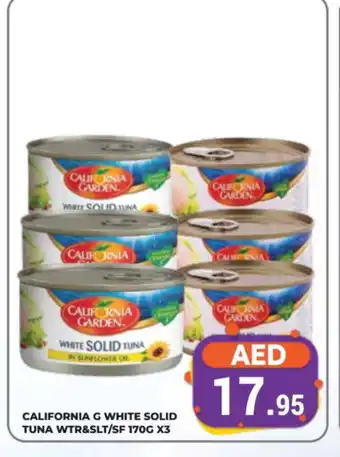 Kerala Hypermarket CALIFORNIA Tuna - Canned offer