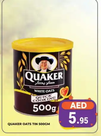 Kerala Hypermarket QUAKER Oats offer