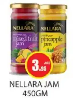 Zain Hypermarket NELLARA Jam offer