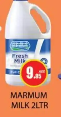 Zain Hypermarket MARMUM Fresh Milk offer