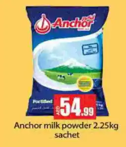 Gulf Hypermarket ANCHOR Milk Powder offer