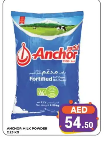 Kerala Hypermarket ANCHOR Milk Powder offer