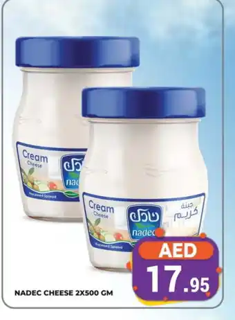 Kerala Hypermarket NADEC Cream Cheese offer