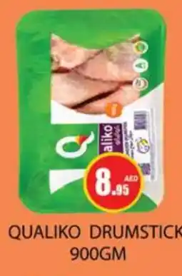 Zain Hypermarket QUALIKO Chicken Drumsticks offer