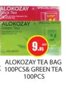 Zain Hypermarket ALOKOZAY Tea Bags offer