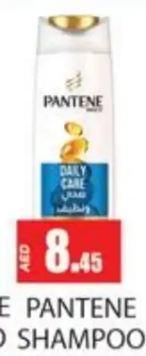 Zain Hypermarket PANTENE Shampoo / Conditioner offer