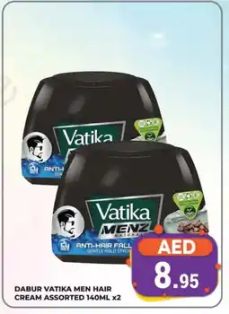 Kerala Hypermarket DABUR Hair Cream offer