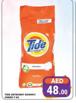 Kerala Hypermarket TIDE Detergent offer
