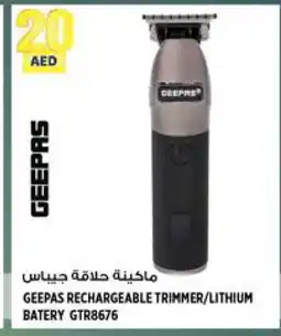 Hashim Hypermarket GEEPAS Remover / Trimmer / Shaver offer