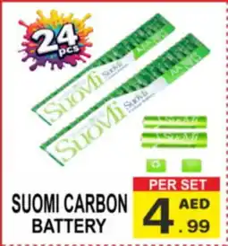 Suomi carbon battery