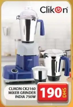 Grand Hyper Market CLIKON Mixer / Grinder offer