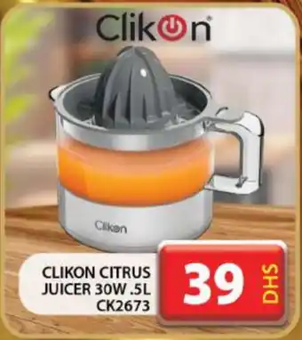 Grand Hyper Market CLIKON Juicer offer