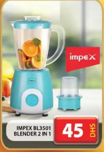 Grand Hyper Market IMPEX Mixer / Grinder offer