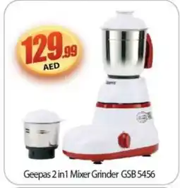 Bigmart GEEPAS Mixer / Grinder offer