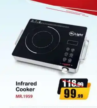 Bigmart MR. LIGHT Infrared Cooker offer