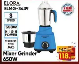 Bigmart ELORA Mixer / Grinder offer