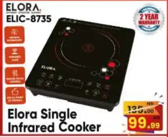 Bigmart ELORA Infrared Cooker offer