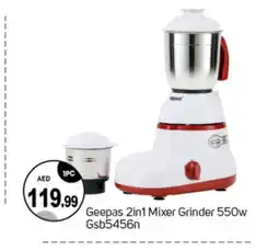 Talal Market GEEPAS Mixer / Grinder offer