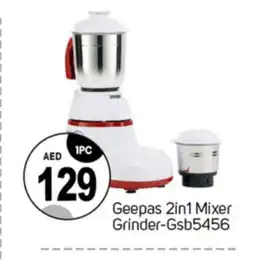 Talal Market GEEPAS Mixer / Grinder offer