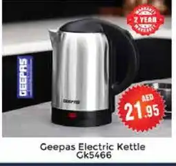 Pasons GEEPAS Kettle offer