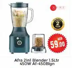 Pasons AFRA Mixer / Grinder offer