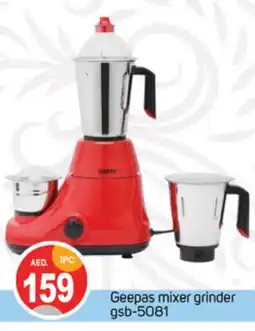 Talal Market GEEPAS Mixer / Grinder offer