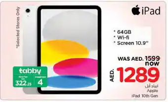 Nesto APPLE iPad offer