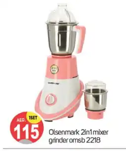 Talal Market OLSENMARK Mixer / Grinder offer