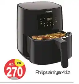 Talal Market PHILIPS Air Fryer offer