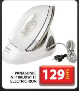 Grand Hyper Market PANASONIC Ironbox offer
