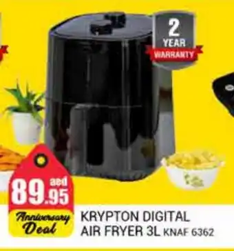 Pasons KRYPTON Air Fryer offer